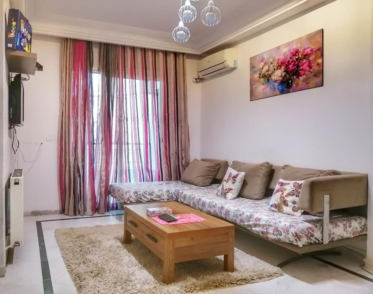 Ahlem Apartmán *