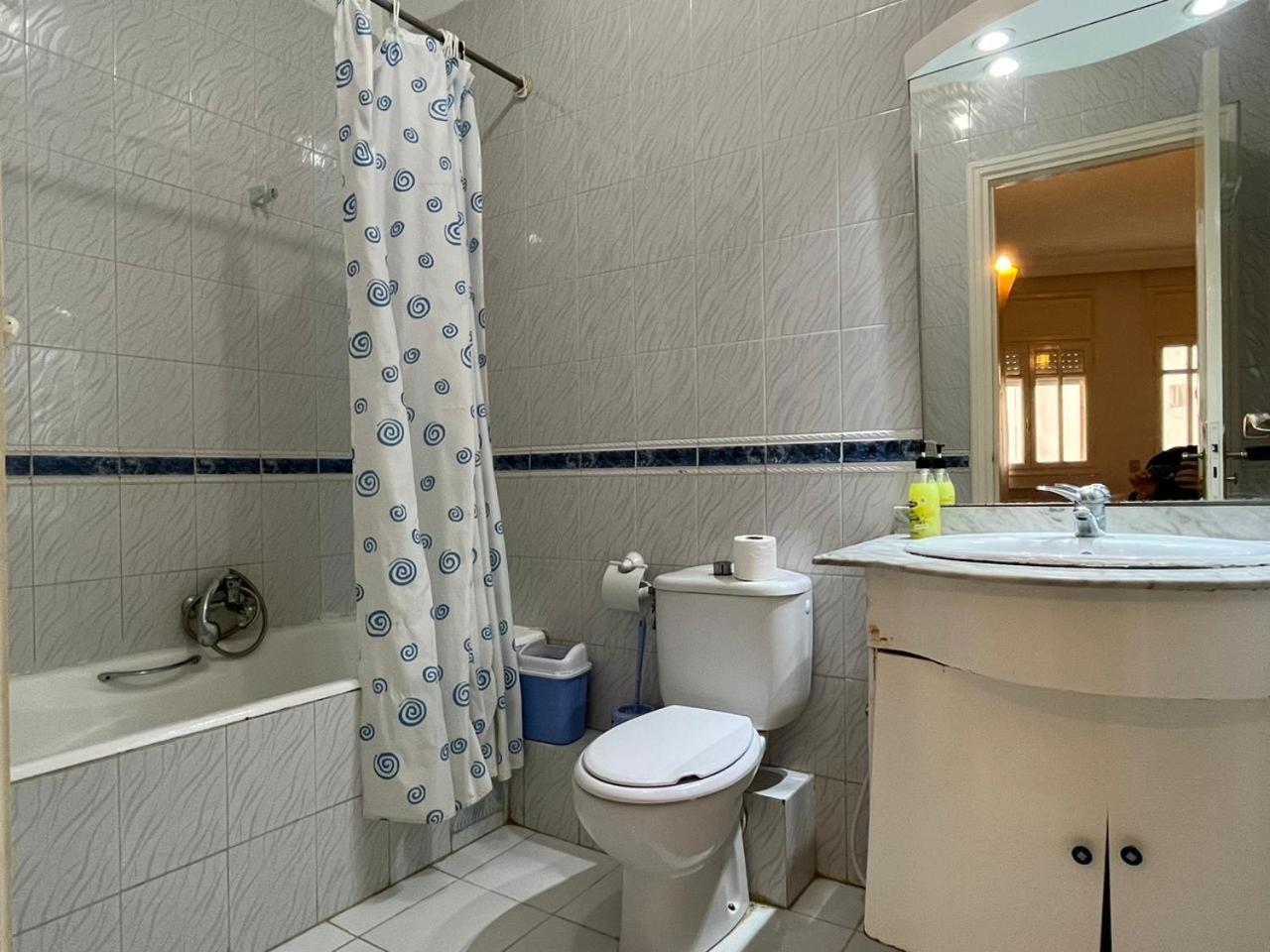 Ahlem Apartmán
